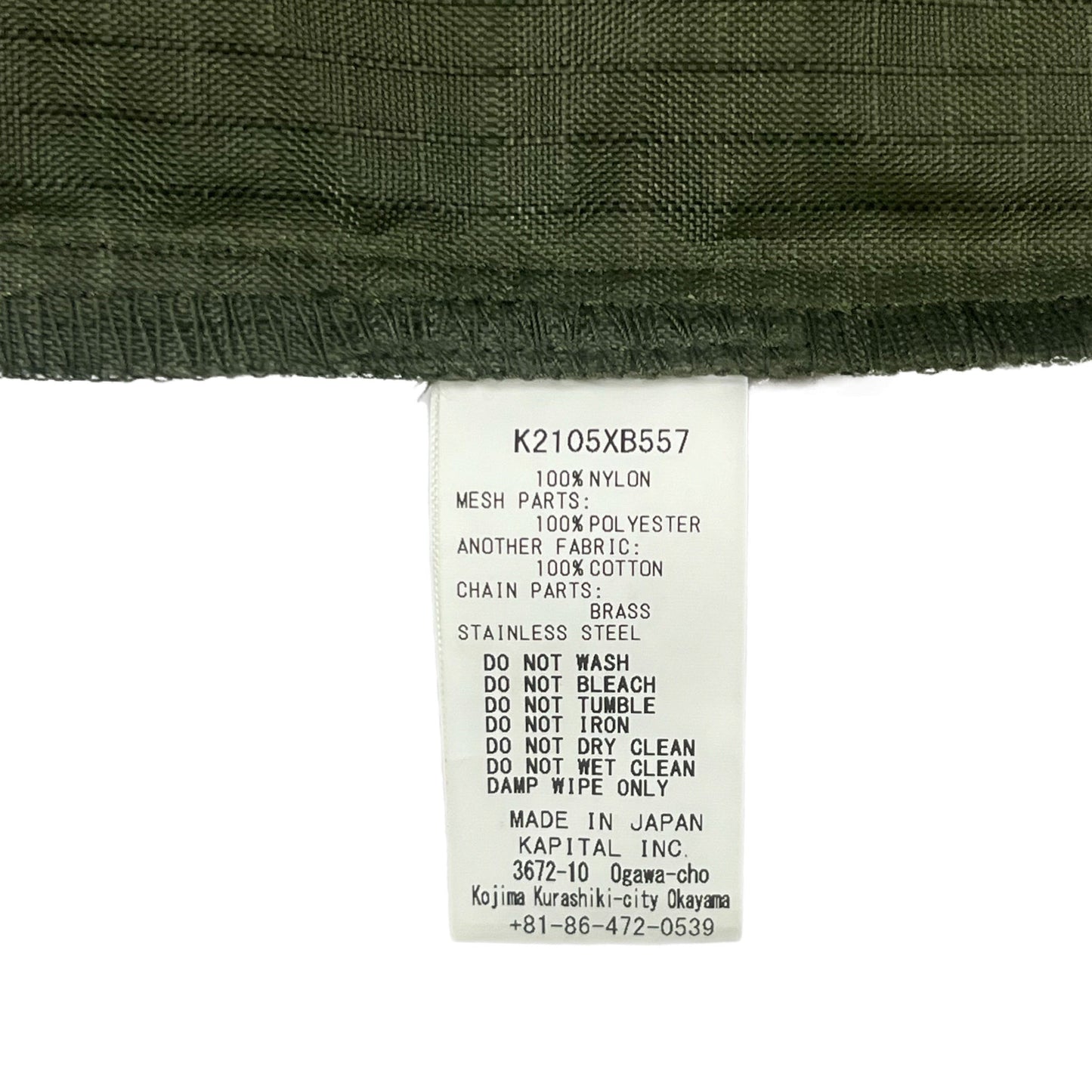 Kapital Ripstop Nylon Alpine Sakosh - Large