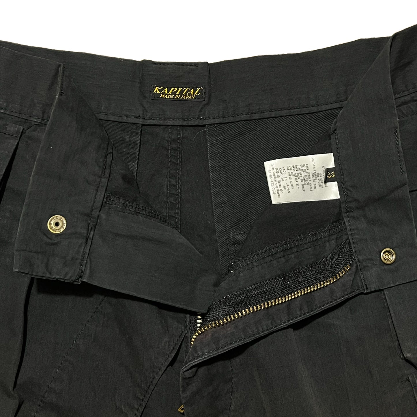 Kapital Black Rip-Stop Nam Cargo Shorts - Size 3