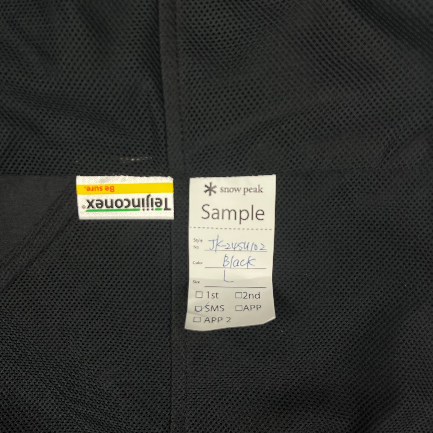 Snow Peak Sample Black Takibi Vest - Size Large