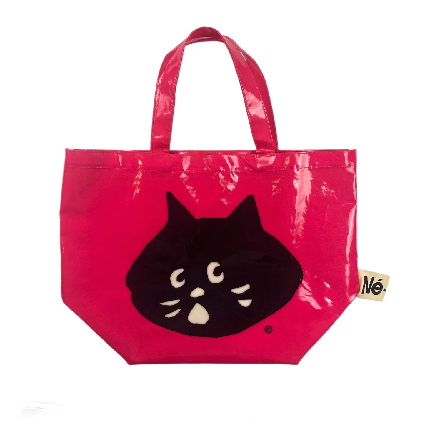 Né-Net Nya Cat Pink Purse + Coin Pouch Set