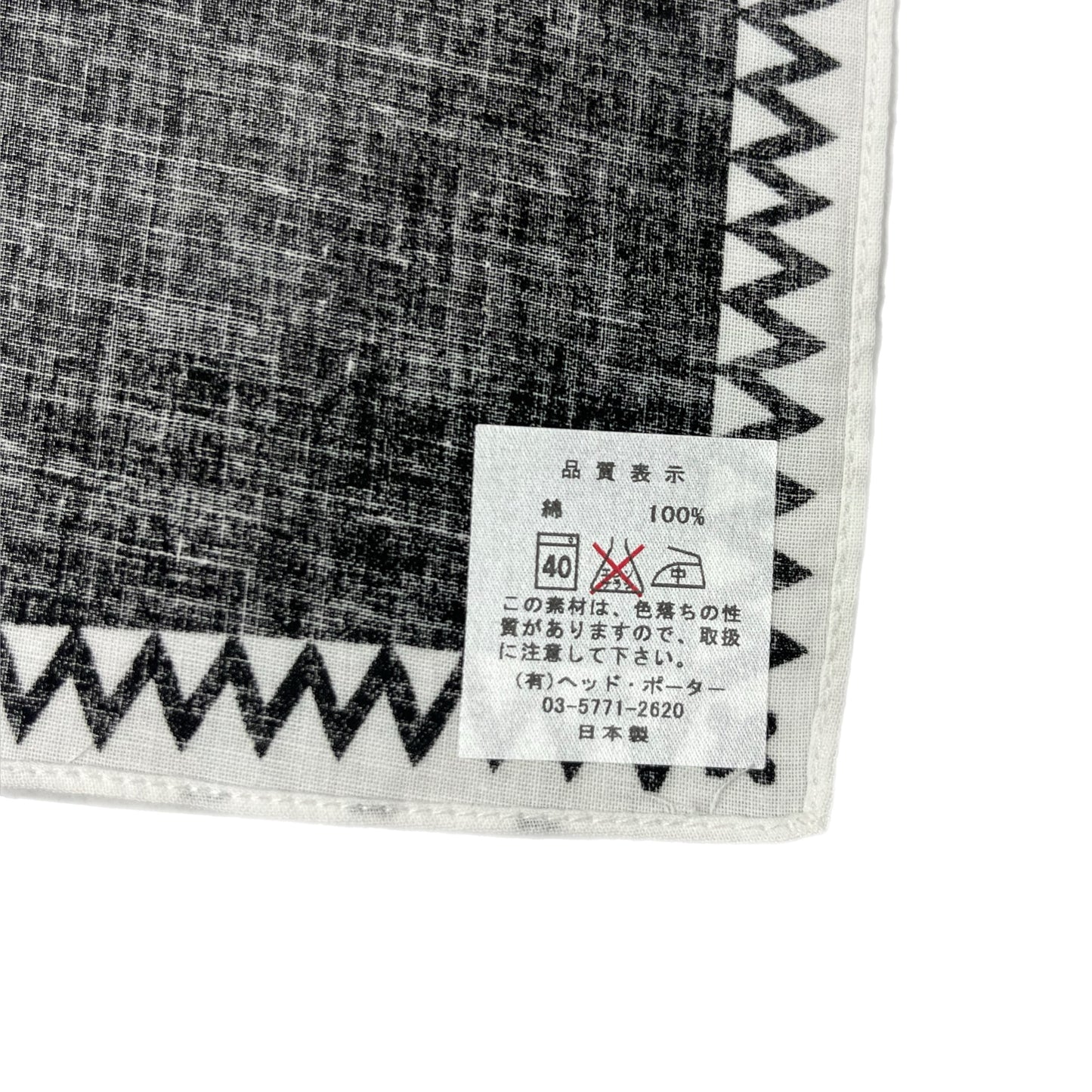 Head Porter Plus White/Black Bandana HPP-9140
