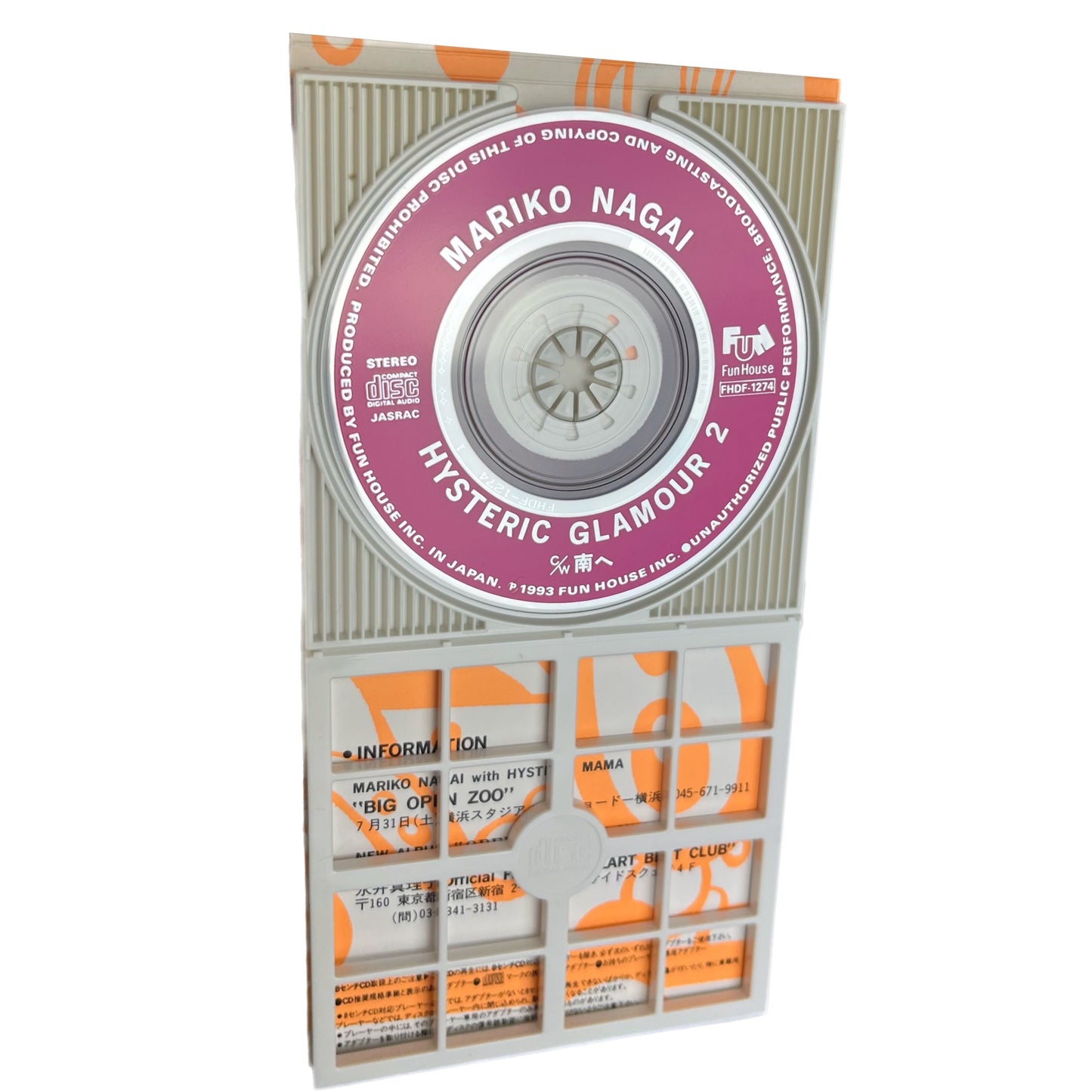 Mariko Nagai 'Hysteric Glamour 2' CD