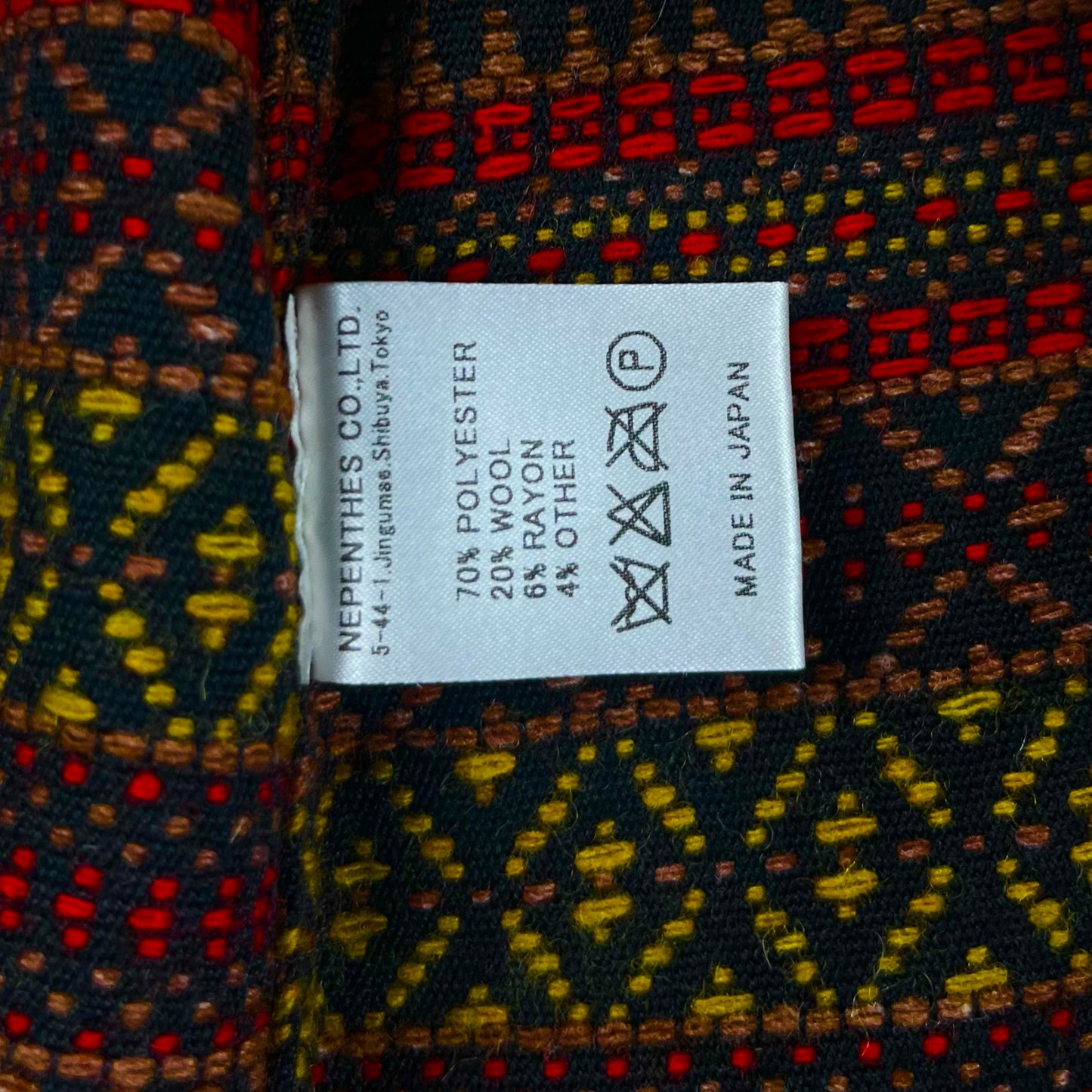 South2 West8 Ethnic Jacquard Tunic Dress - Size 2 (JPN)