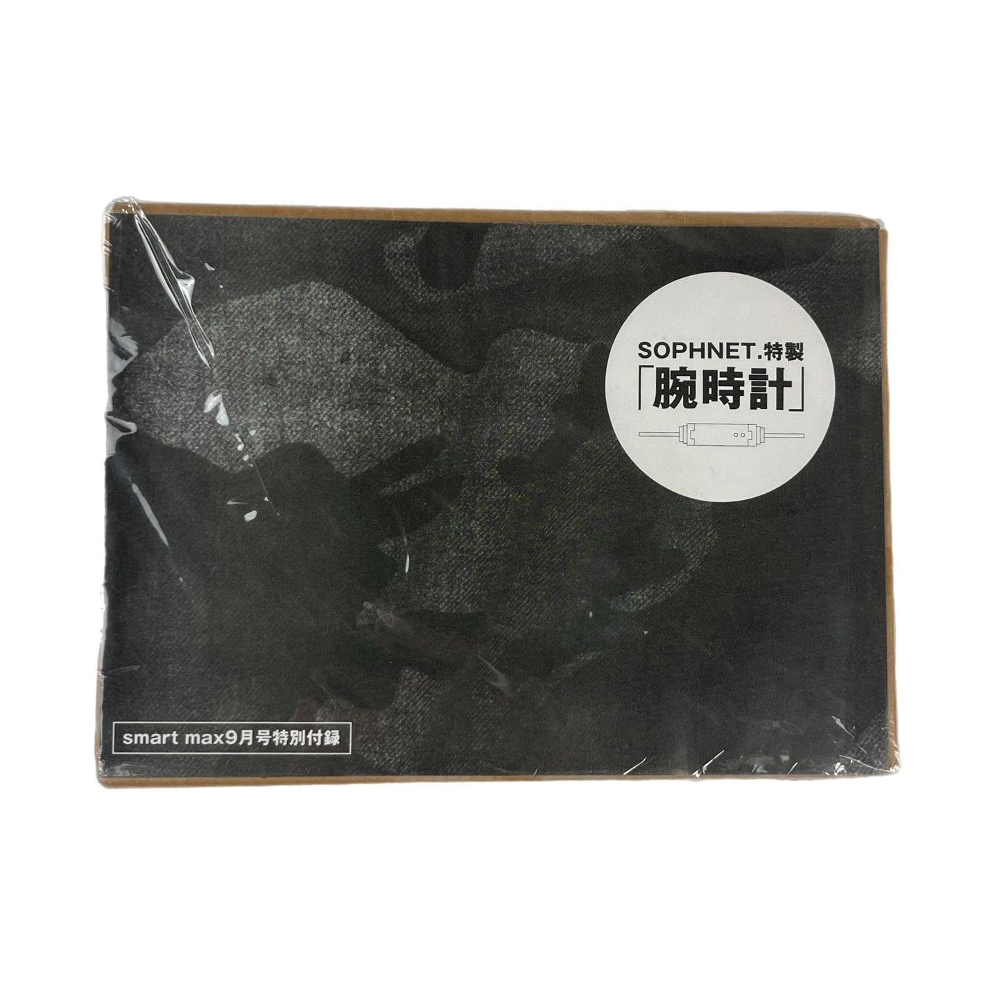 Sophnet x SMART Magazine Special Edition Digital Wristwatch