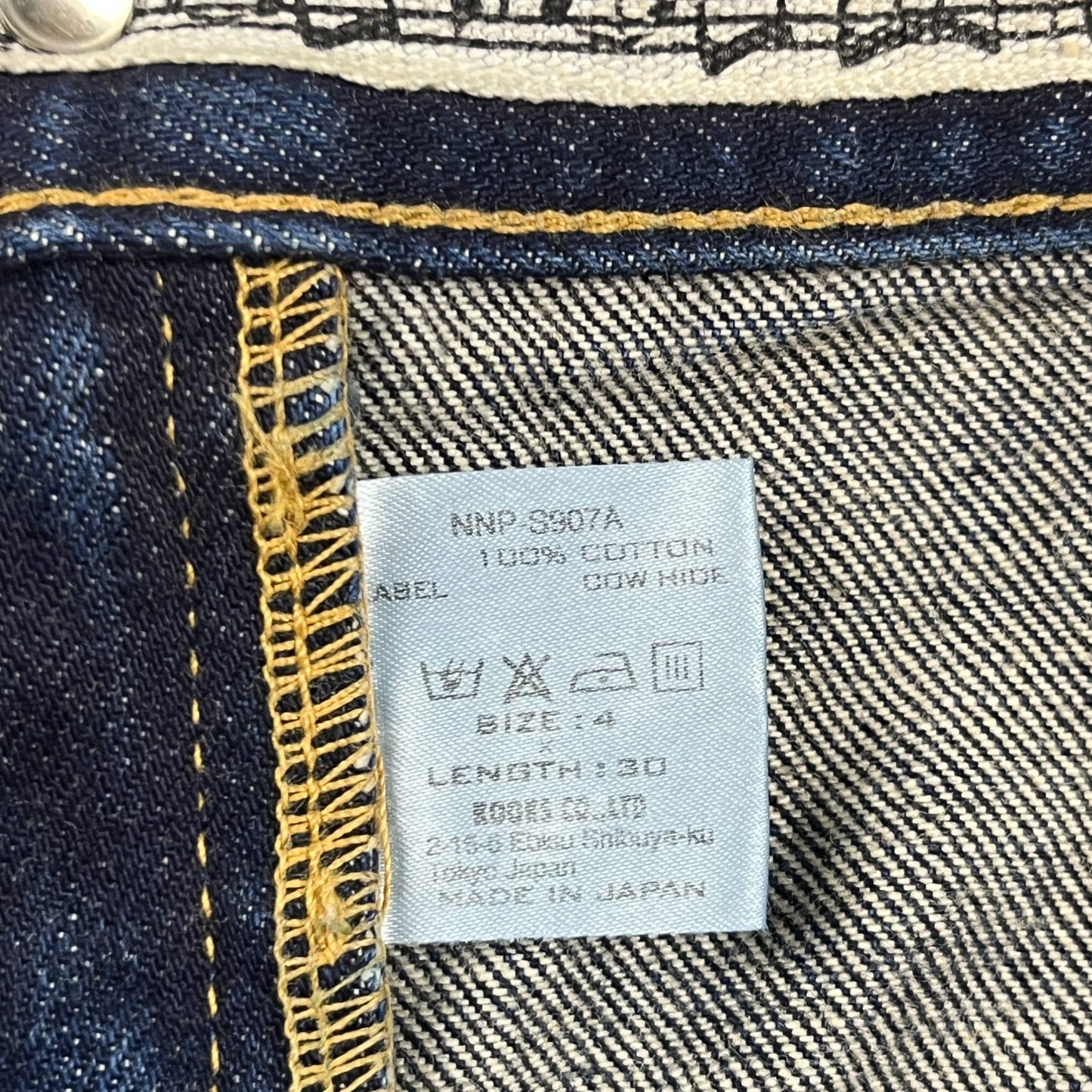 Number (N)ine Bush Dart Denim - Size 4 (JPN)