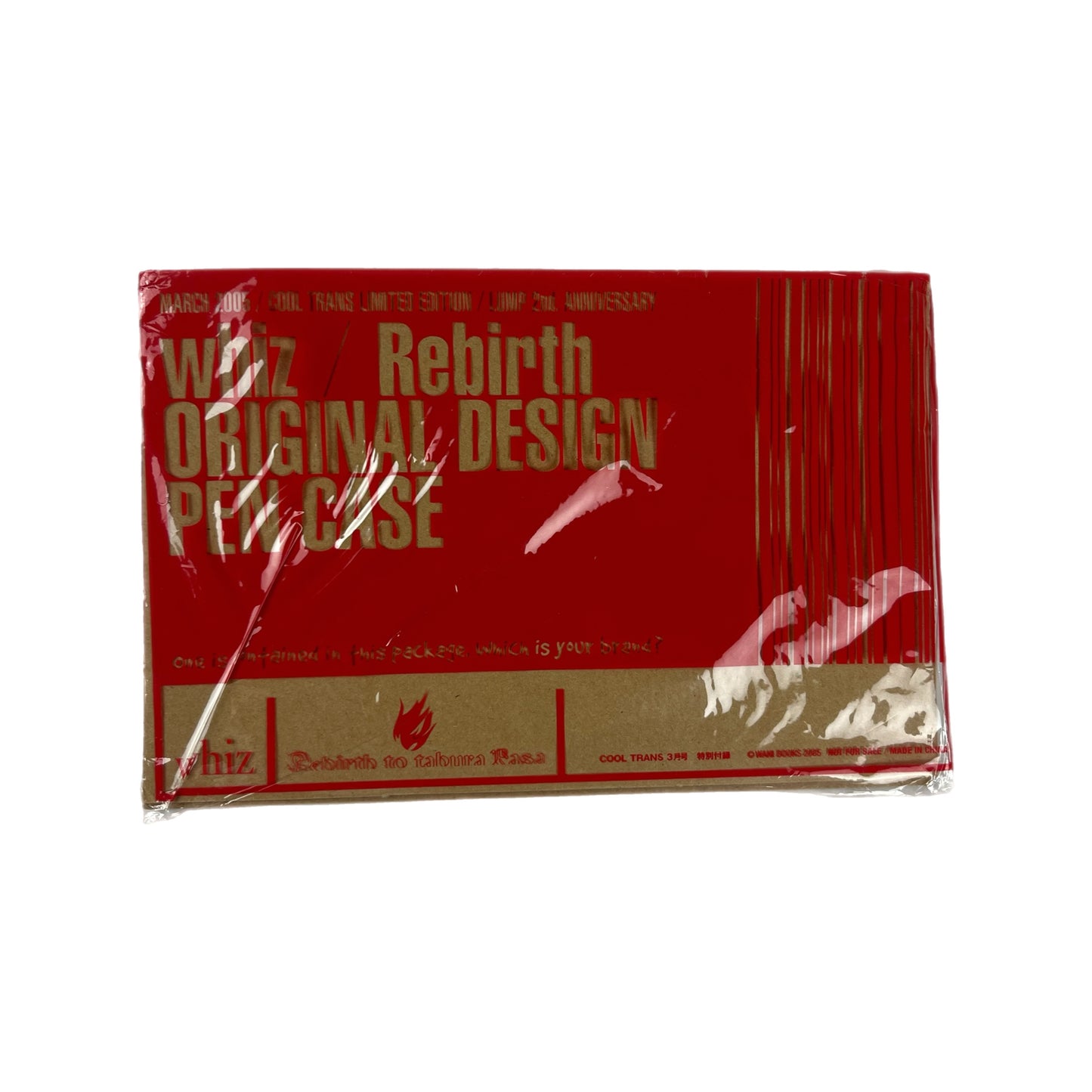 Whiz x Rebirth x SMART Mag March 2005 Pen Case