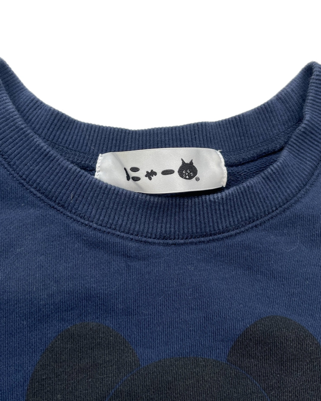 Né-Net x Medicom Navy Nya Be@rbrick Crewneck - Size 2 (JPN)