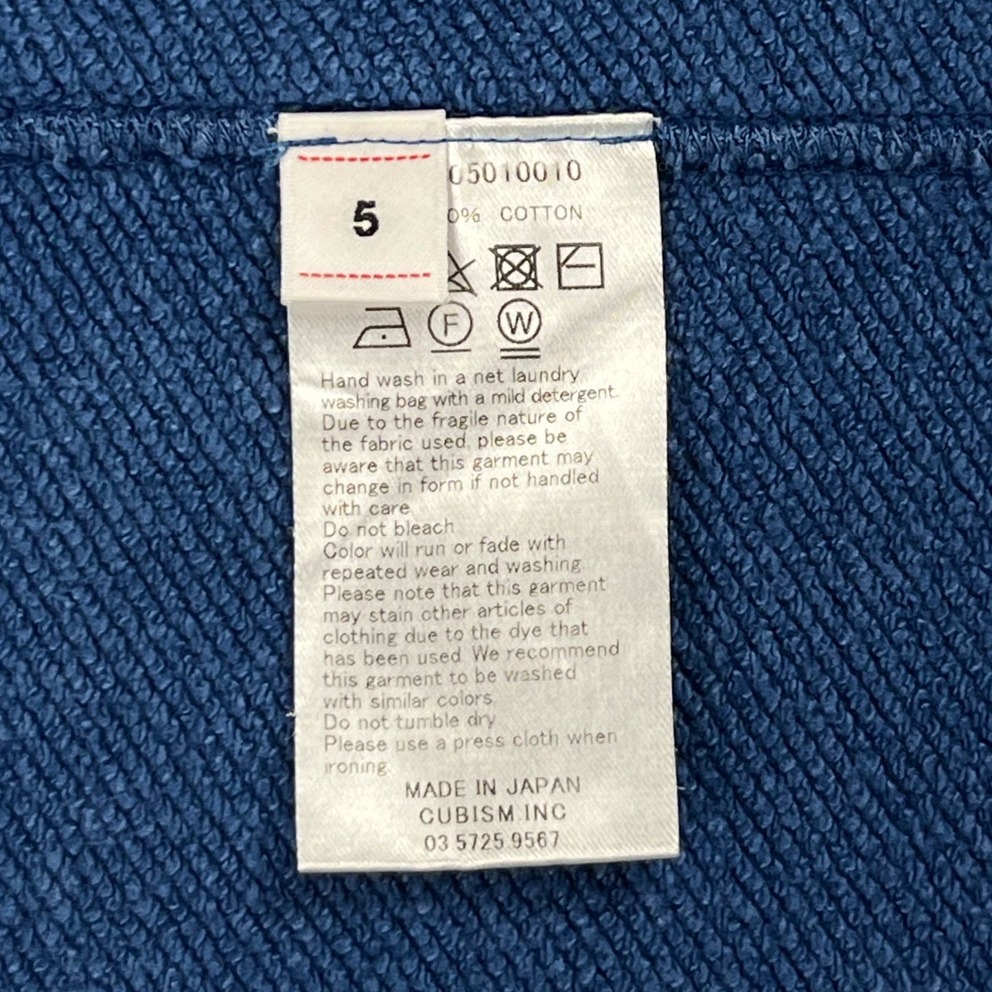 Visvim Indigo Jumbo Sweat L/S - Size 5 (JPN)
