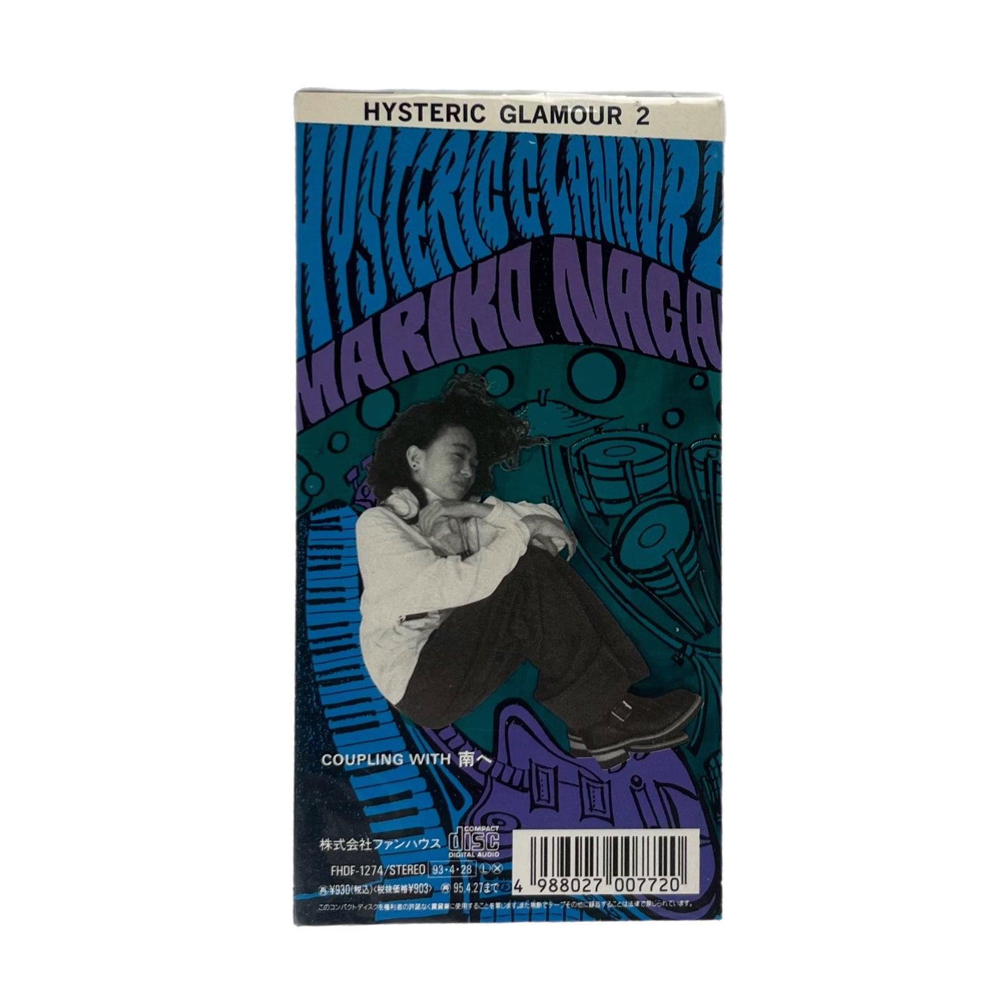 Mariko Nagai 'Hysteric Glamour 2' CD