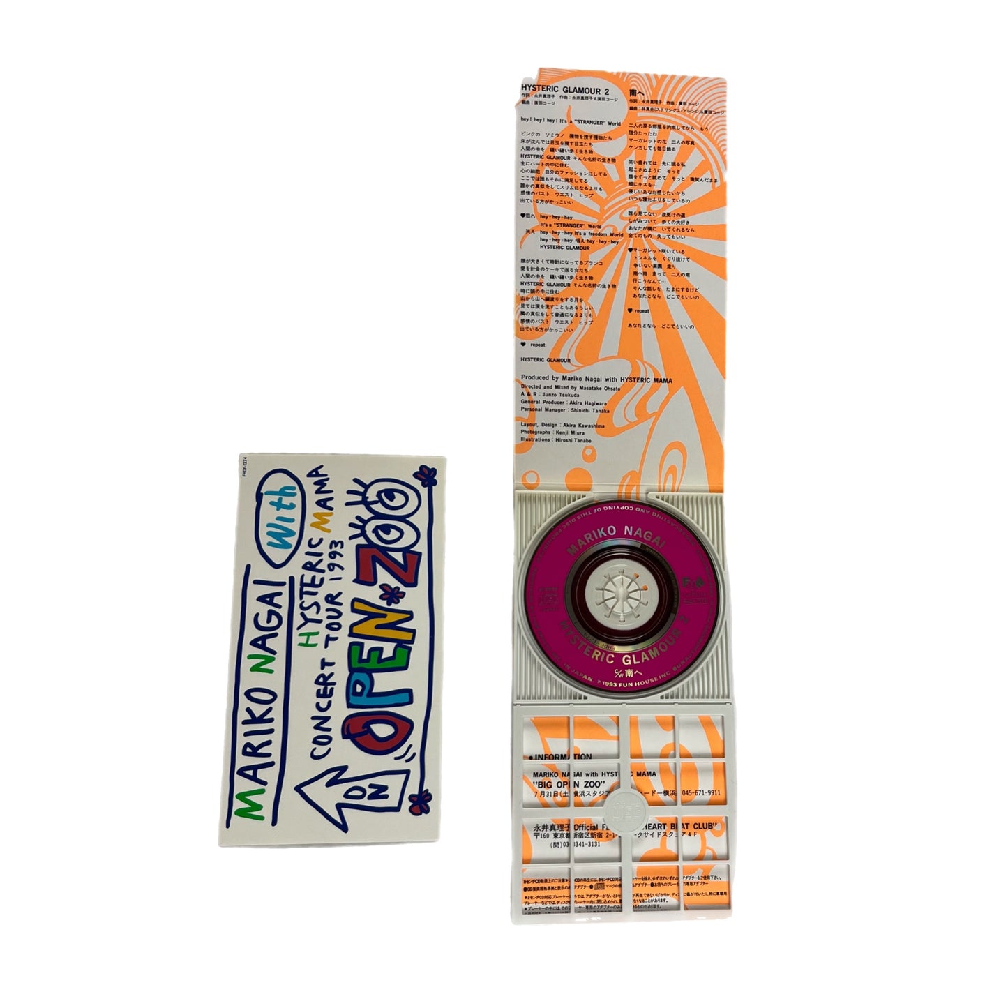 Mariko Nagai 'Hysteric Glamour 2' CD