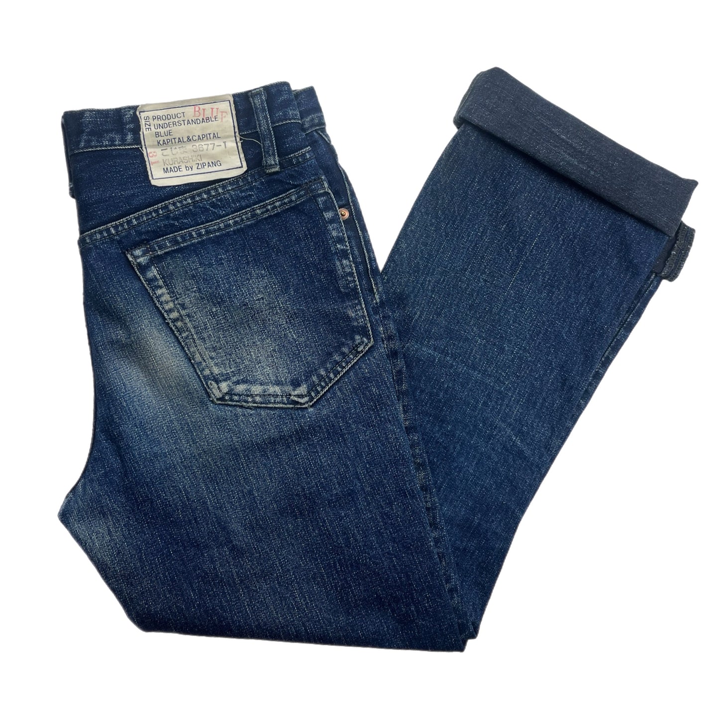 Kapital ‘Blue’ Indigo Bootcut Selvedge Jeans - Size 31