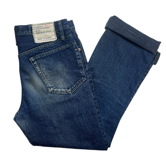 Kapital ‘Blue’ Indigo Bootcut Selvedge Jeans - Size 31
