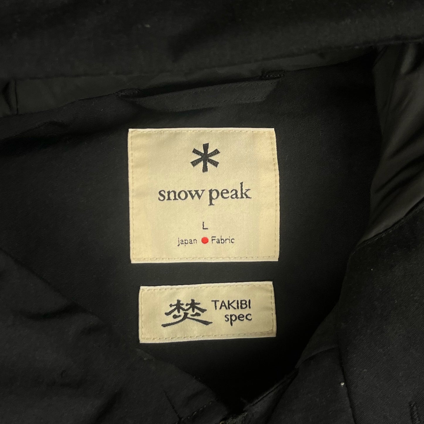 Snow Peak Sample Takibi Down Coat - Size Large
