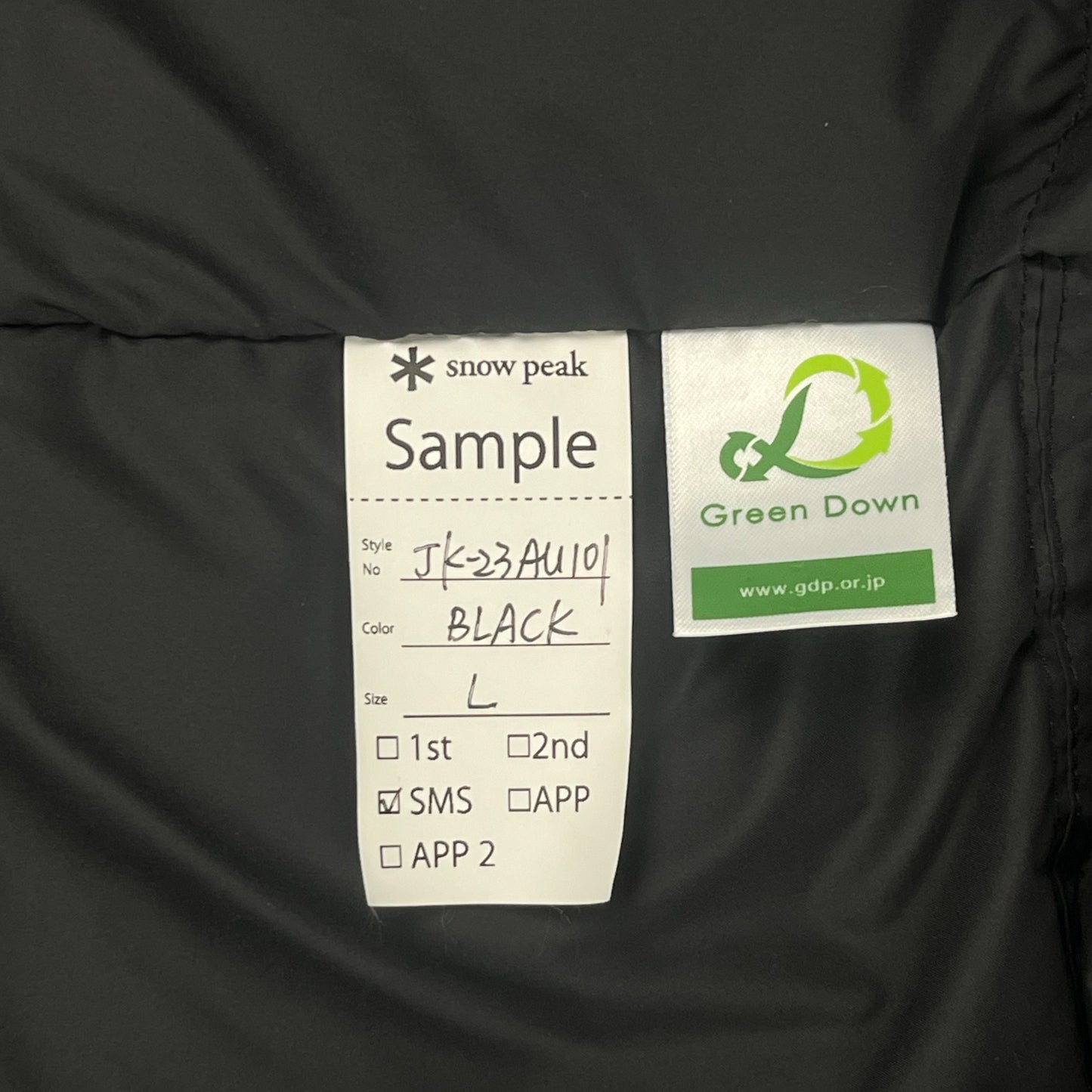 Snow Peak Sample Takibi Down Coat - Size Large