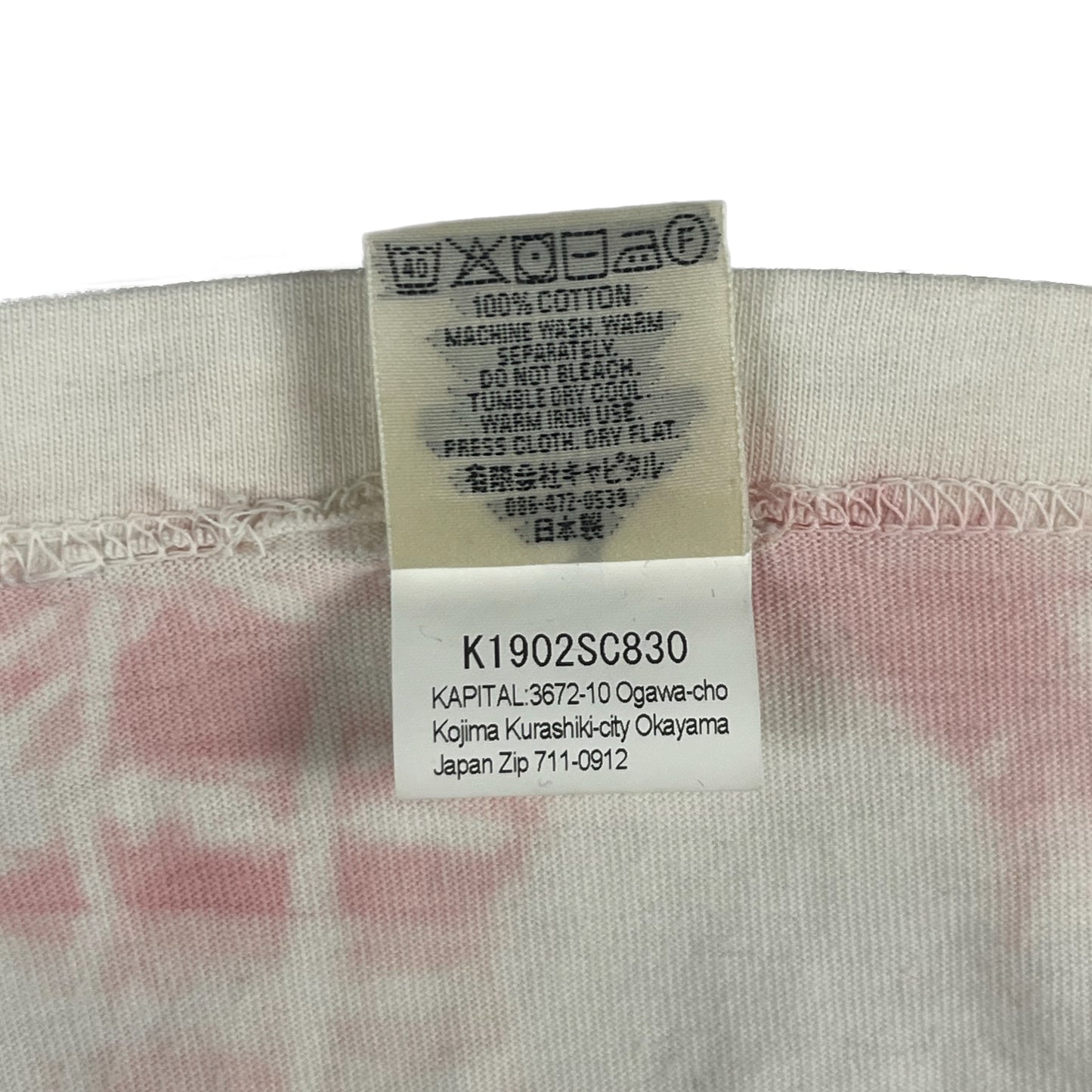 Kapital Kountry Redux Tie-Dye Oversized SLEEP Tee -Size 3