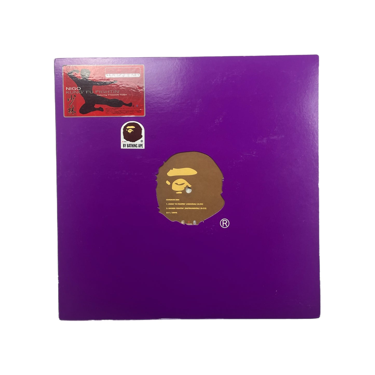 APE SOUNDS - Nigo Ft. Tycoon Tosh Kung Fu Fightin' 1999 12” Vinyl