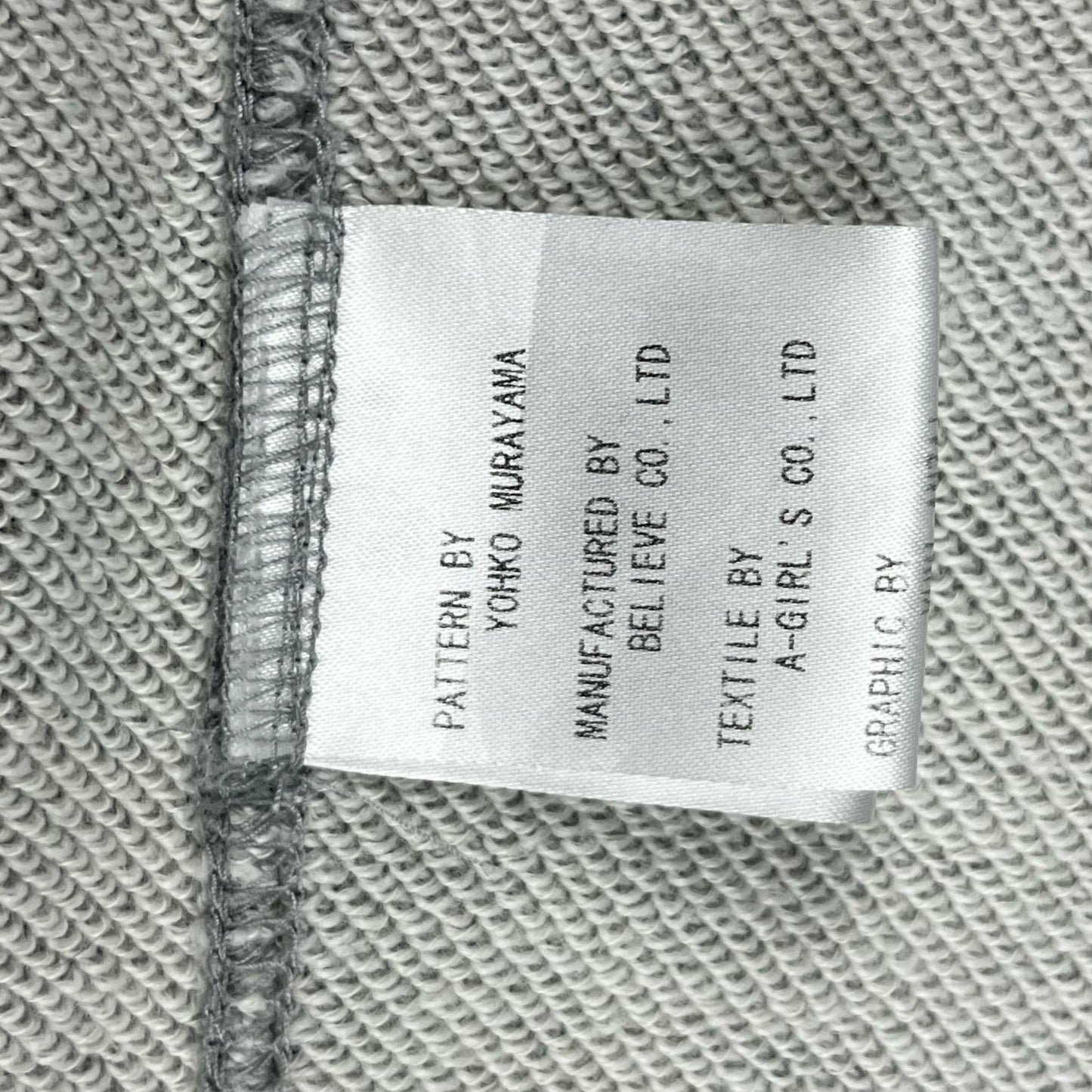 Mastermind Grey Patchwork Skull Zip Up Hoodie - Size Medium