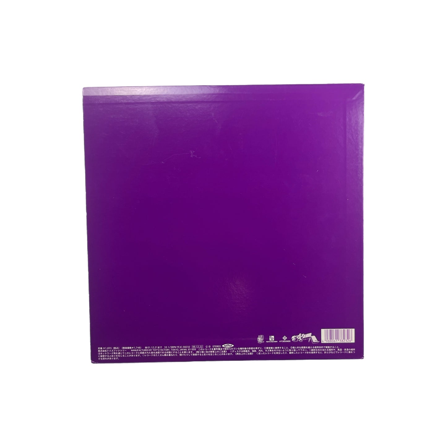 APE SOUNDS - Nigo Ft. Tycoon Tosh Kung Fu Fightin' 1999 12” Vinyl