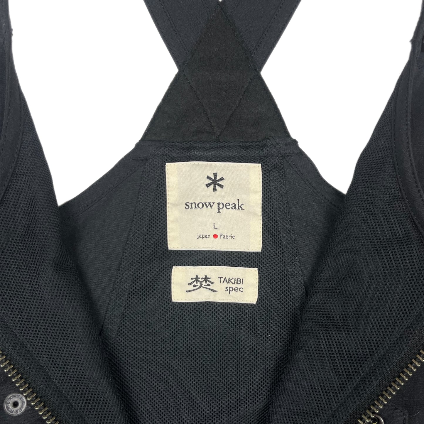 Snow Peak Sample Black Takibi Vest - Size Large