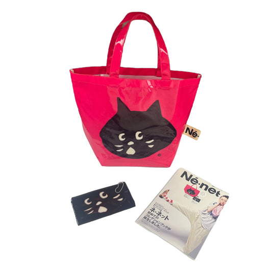 Né-Net Nya Cat Pink Purse + Coin Pouch Set