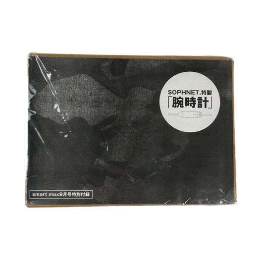 Sophnet x SMART Magazine Special Edition Digital Wristwatch