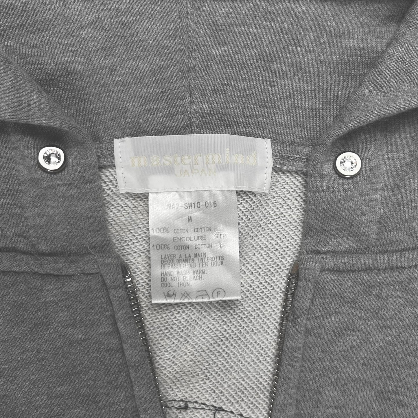 Mastermind Grey Patchwork Skull Zip Up Hoodie - Size Medium