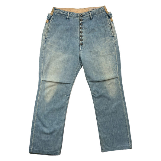 Kapital Clown Denim Light Wash/Hemp - Size 2(JPN)