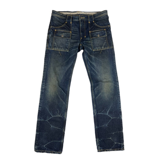 Number (N)ine Bush Dart Denim - Size 4 (JPN)