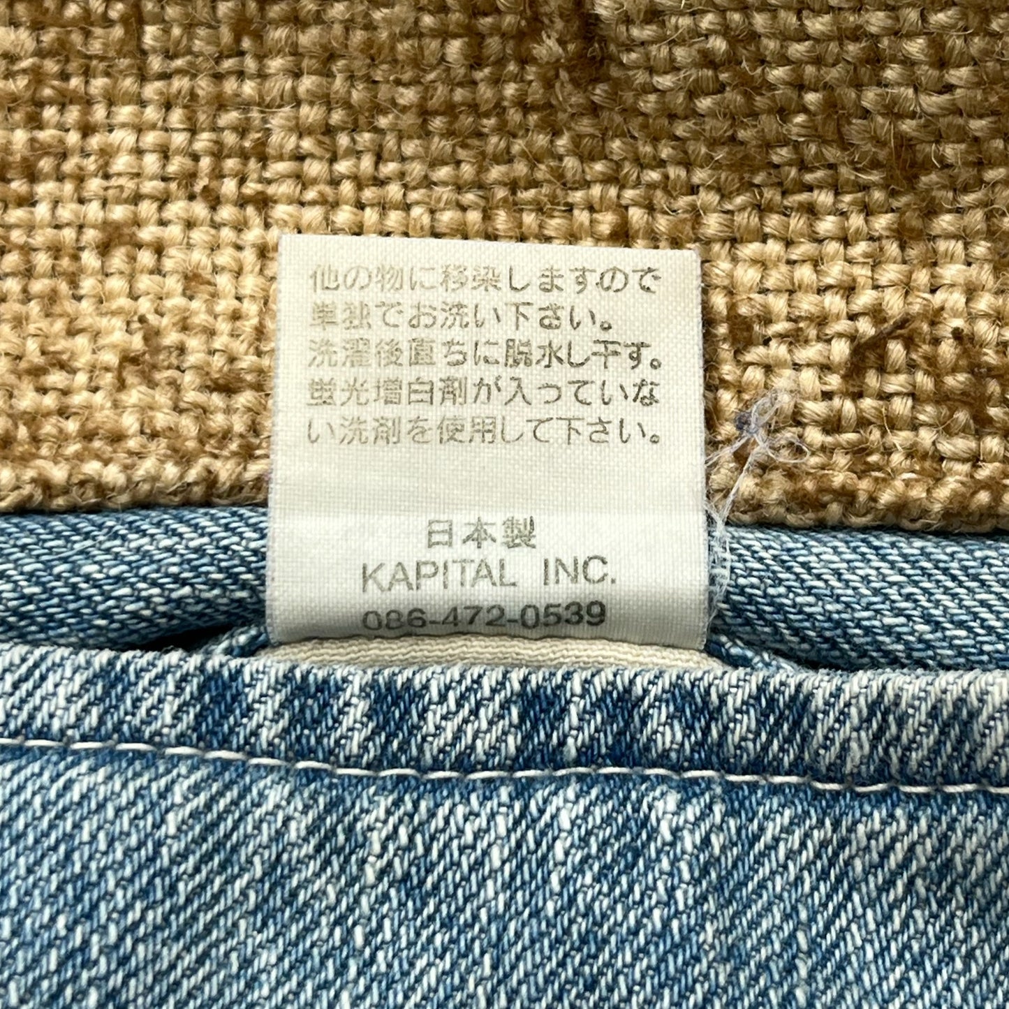 Kapital Clown Denim Light Wash/Hemp - Size 2(JPN)